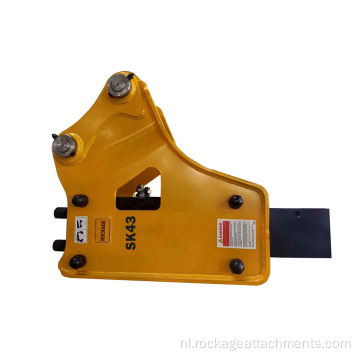 Rockage Hydraulic Side Breaker